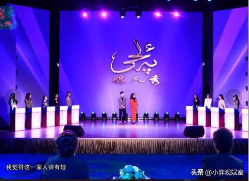 新疆娱乐圈爆料,揭秘明星幕后故事与幕后黑手 第3张 新疆娱乐圈爆料,揭秘明星幕后故事与幕后黑手 第3张